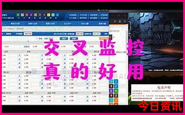 华山最佳游览路线