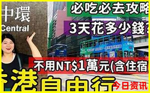 湖北5a景区排名