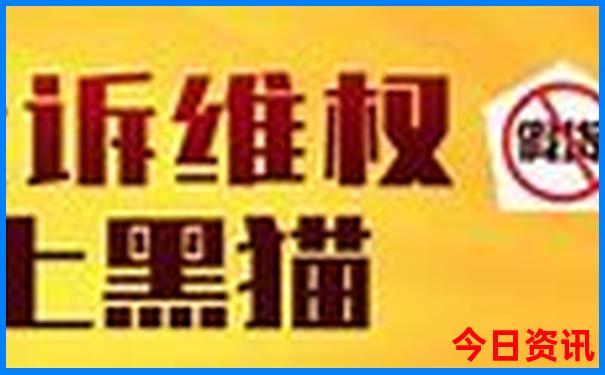 坎昆旅游十大必去景点
