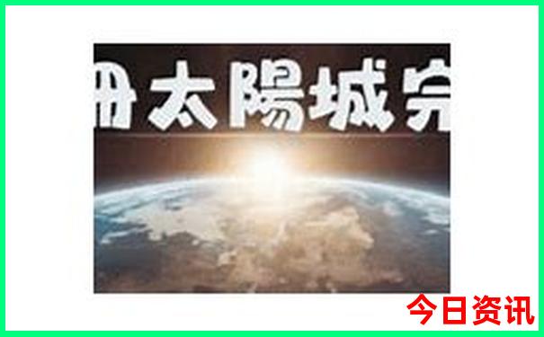 浙江长兴县旅游必去的景点
