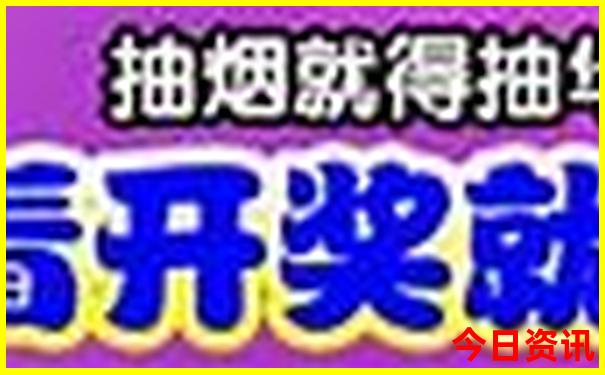 三国文化必去十大景点