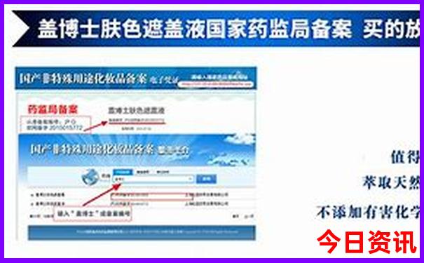 五天四晚旅游攻略