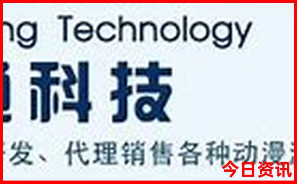 新全网热议澳门精准全网热议正版升级免费全新正版-2025全年资料免费大全